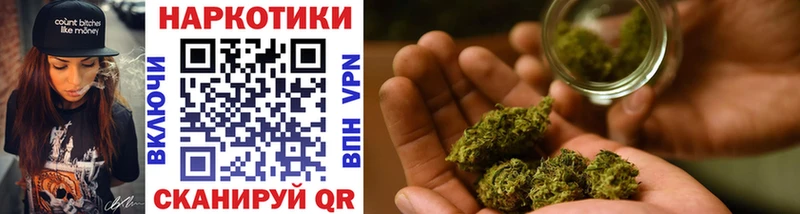 Магазины продажи наркотиков Белогорск ГАШИШ  СОЛЬ  Cocaine  Мефедрон  Канабис 