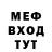 Метадон VHQ Lida Spilnyk