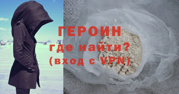 a pvp Арсеньев