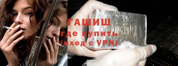 прущая мука Аркадак