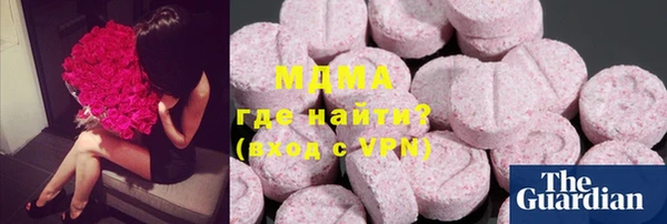 a pvp Арсеньев