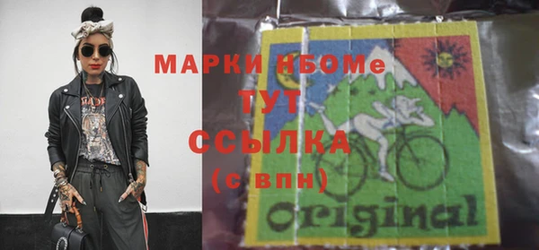 a pvp Арсеньев