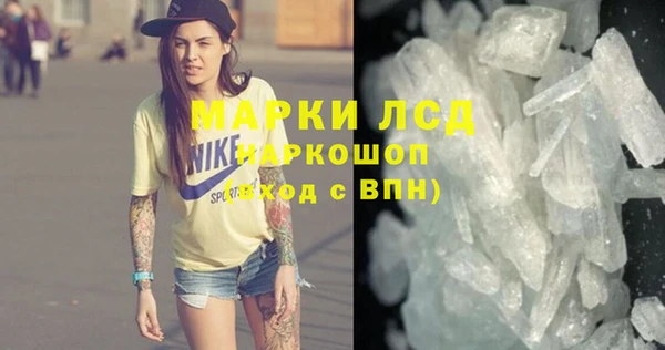 a pvp Арсеньев