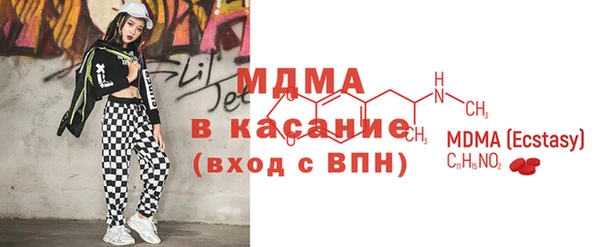 a pvp Арсеньев