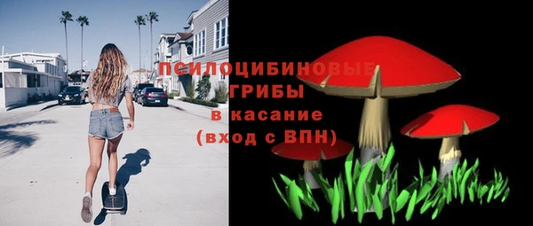 дистиллят марихуана Балахна