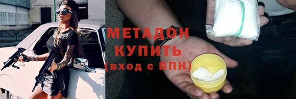 a pvp Арсеньев