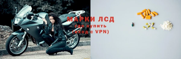a pvp Арсеньев