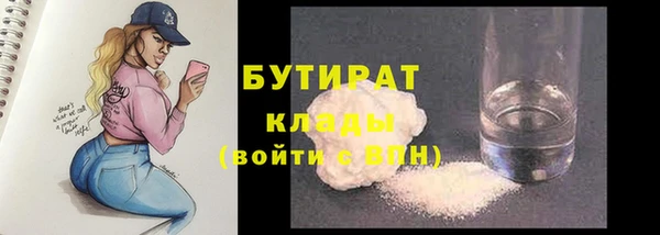 a pvp Арсеньев