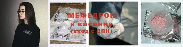 a pvp Арсеньев
