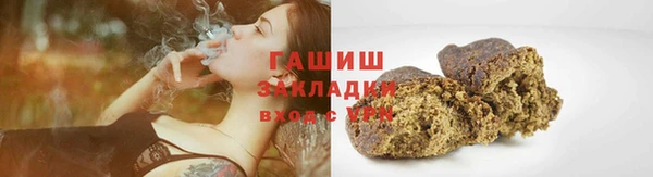 прущая мука Аркадак