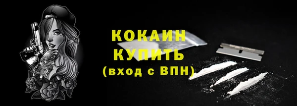 a pvp Арсеньев