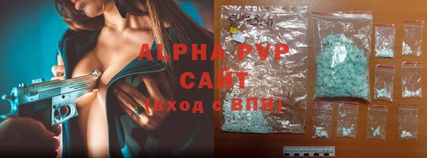 a pvp Арсеньев