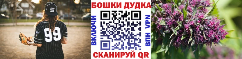 mega как войти  Белогорск  Каннабис OG Kush 